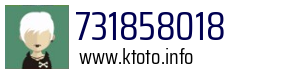731858018