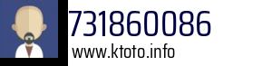 731860086