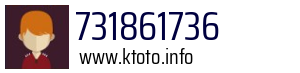 731861736