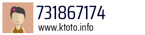 731867174