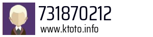 731870212