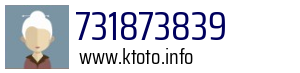 731873839