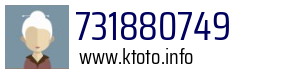 731880749