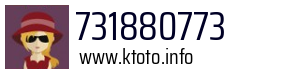 731880773