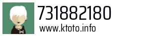 731882180