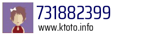 731882399