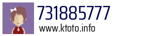 731885777
