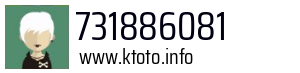 731886081