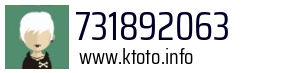 731892063