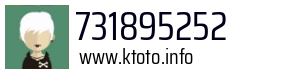 731895252