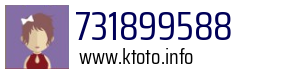 731899588