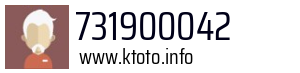 731900042