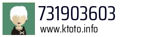 731903603