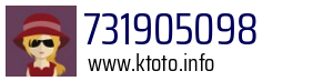 731905098