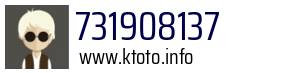 731908137
