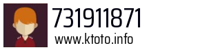 731911871