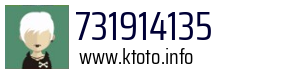 731914135