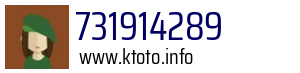 731914289
