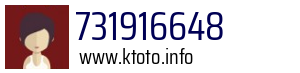 731916648
