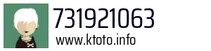 731921063