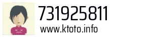 731925811