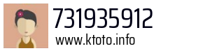 731935912