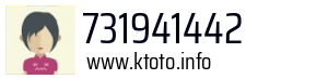 731941442
