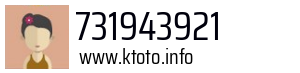 731943921