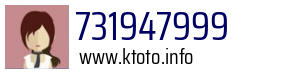731947999