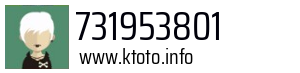 731953801