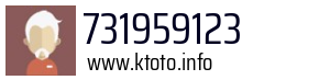 731959123