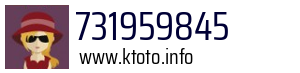 731959845