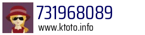 731968089
