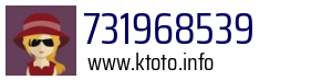 731968539