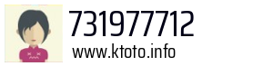 731977712