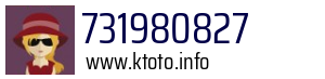 731980827