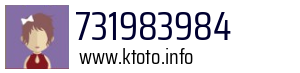 731983984