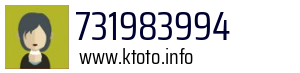 731983994