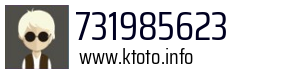 731985623