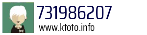 731986207
