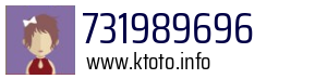 731989696