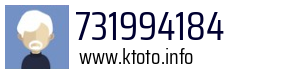731994184