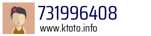 731996408