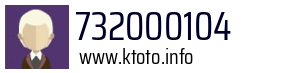 732000104