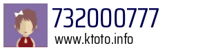 732000777
