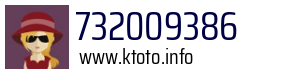 732009386