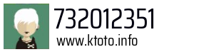 732012351