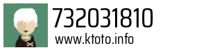 732031810