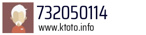 732050114