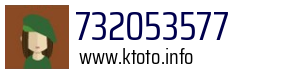 732053577